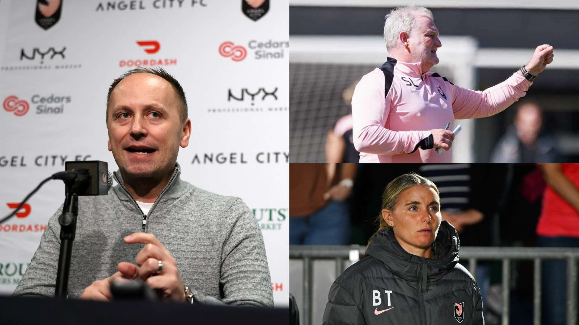 还是中锋 还是中锋